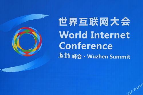 特斯拉扎根中国 数据本土化构筑智能出行安全基石