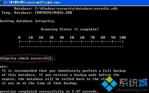 Win7系统中找不到Internet信息服务的解决方案