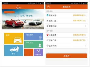 一品威客网 企业高效接单，互联网信息服务助您无忧发展